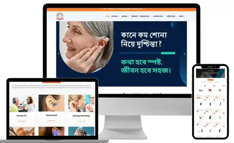 Digital Hearing Aid BD Website